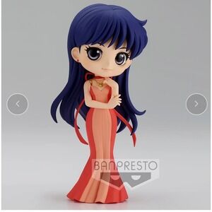 Banpresto Sailor Moon Princess Mars Ver A US Seller